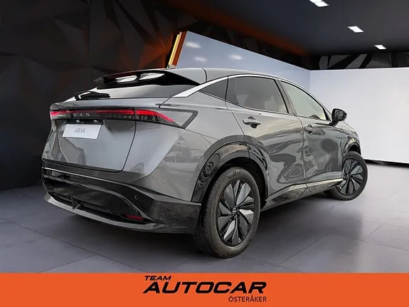 Nissan Ariya 2026 photo 5