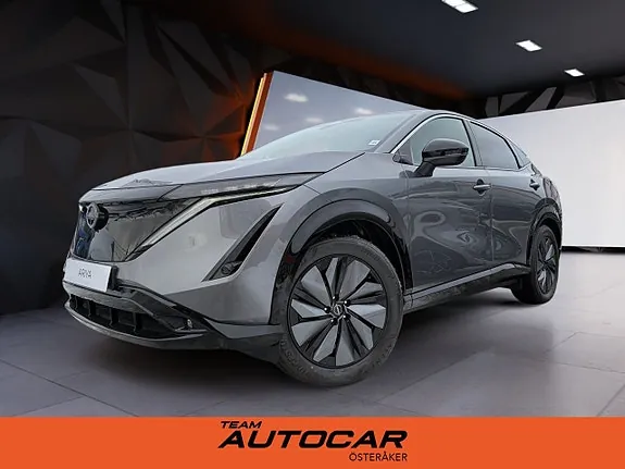 Nissan Ariya