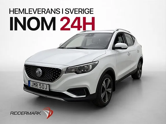 MG Zs 2021 photo 3