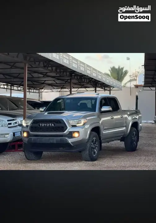 Toyota Tacoma