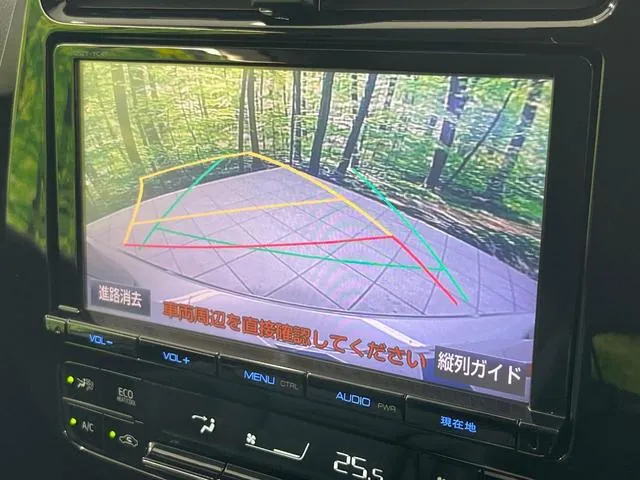 Toyota Prius 2017 photo 5