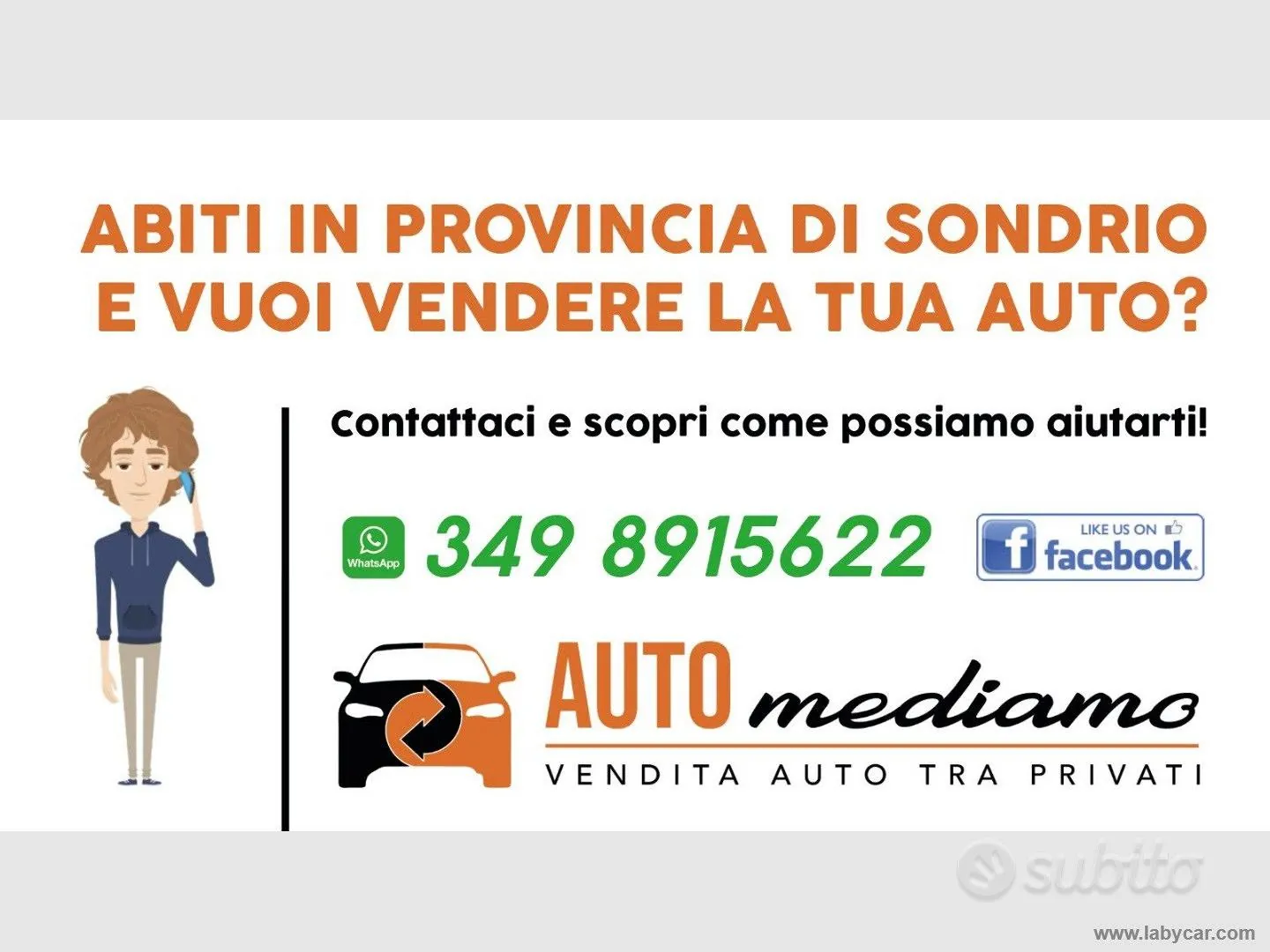 Fiat Panda 2017 photo 2
