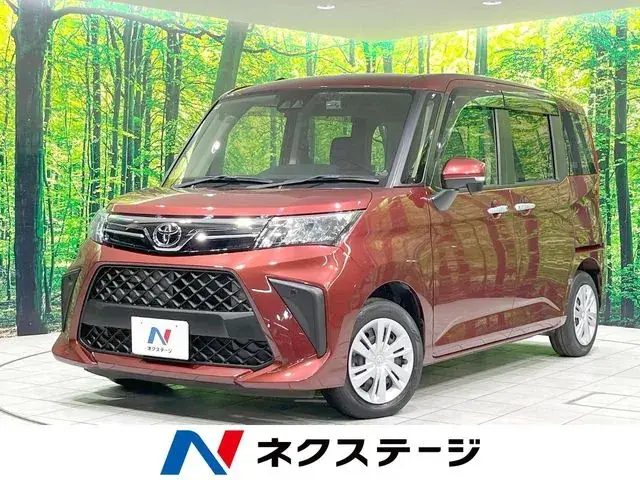 Toyota Rumie
