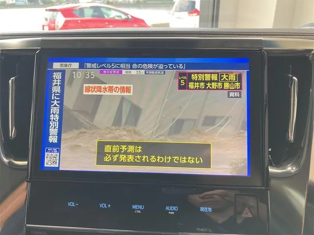 Toyota Alphard 2018 photo 3