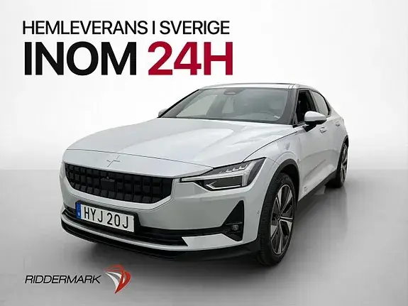 Polestar 2 2023 photo 3