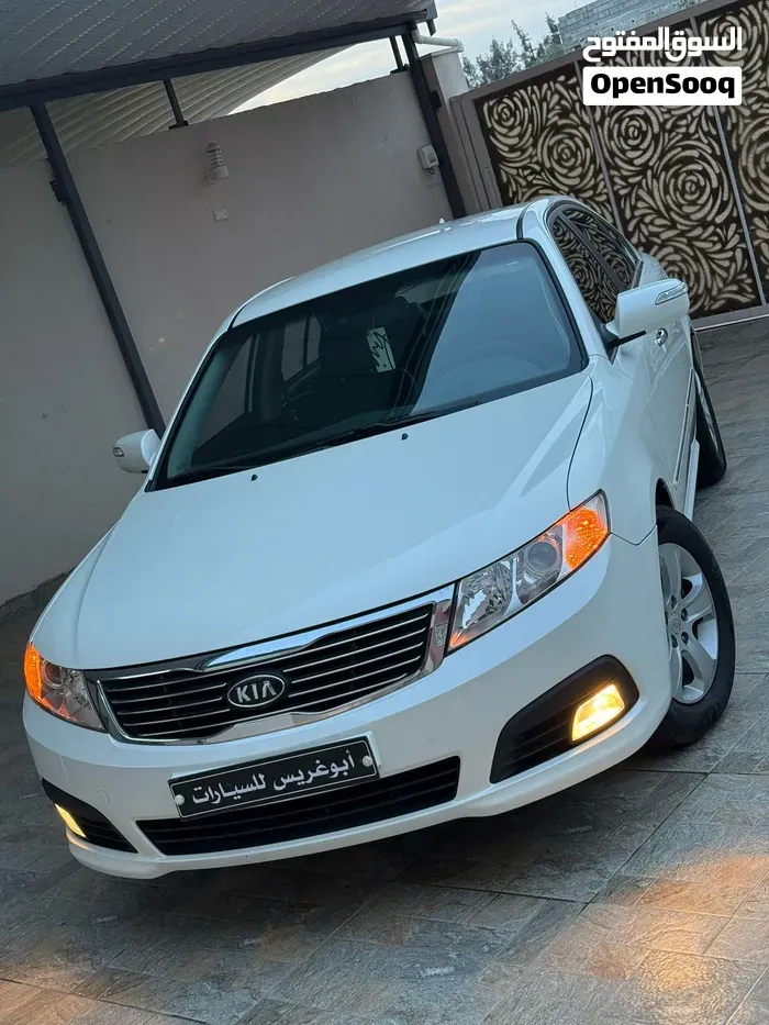 Kia Lotus