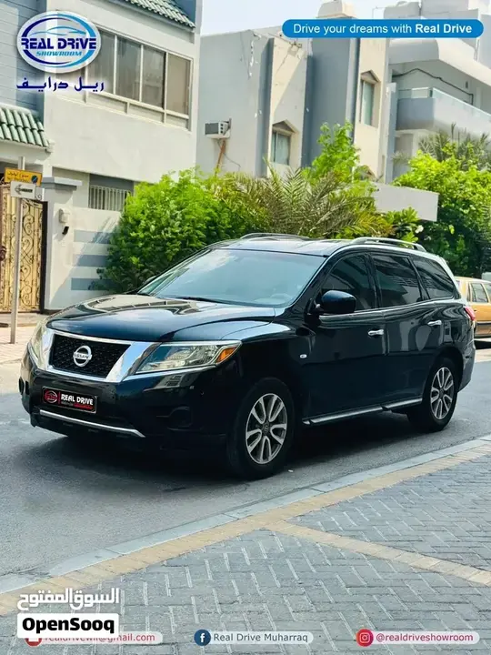 Nissan Pathfinder