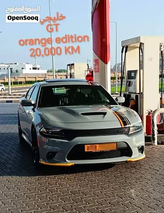 Dodge Charger