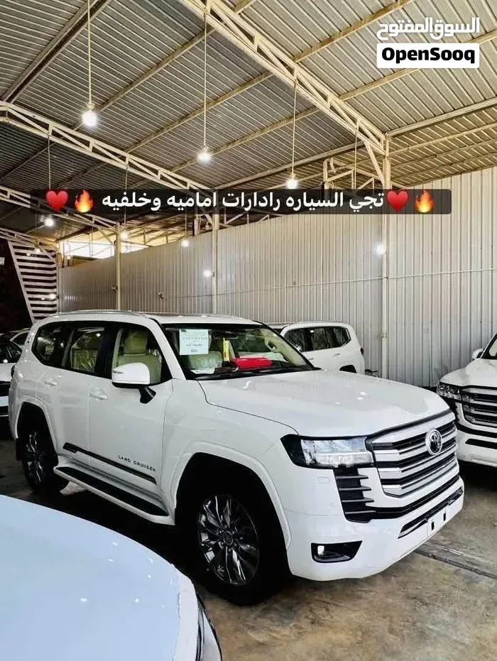 Toyota Land Cruiser 2026 photo 3