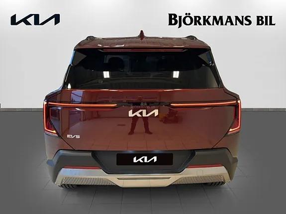 Kia Ev5 2026 photo 5