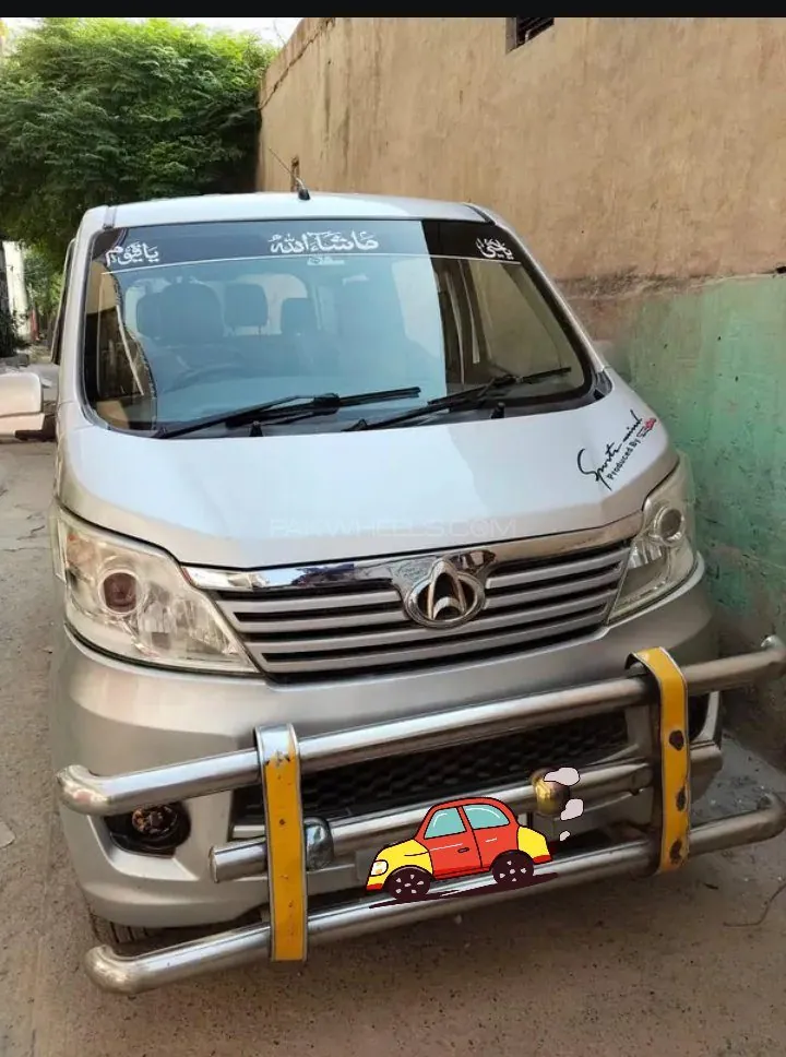 Changan Karvaan