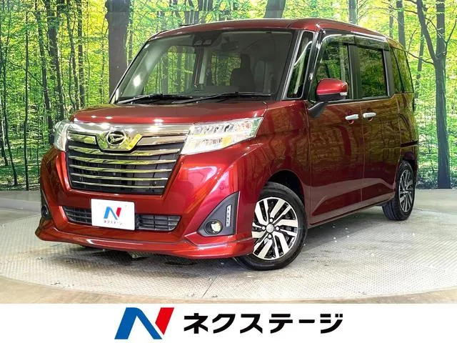 Daihatsu Torr