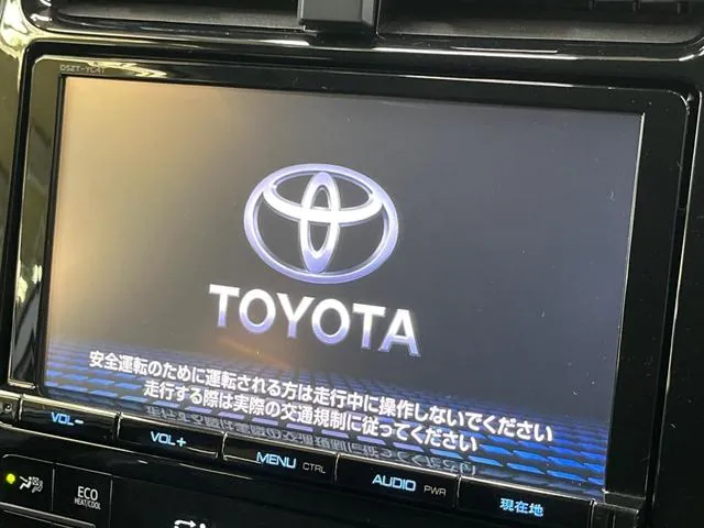 Toyota Prius 2017 photo 3