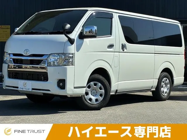 Toyota Hiace Gl
