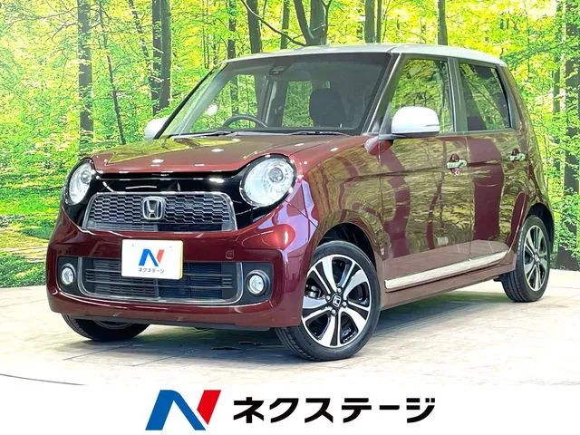 Honda N-One