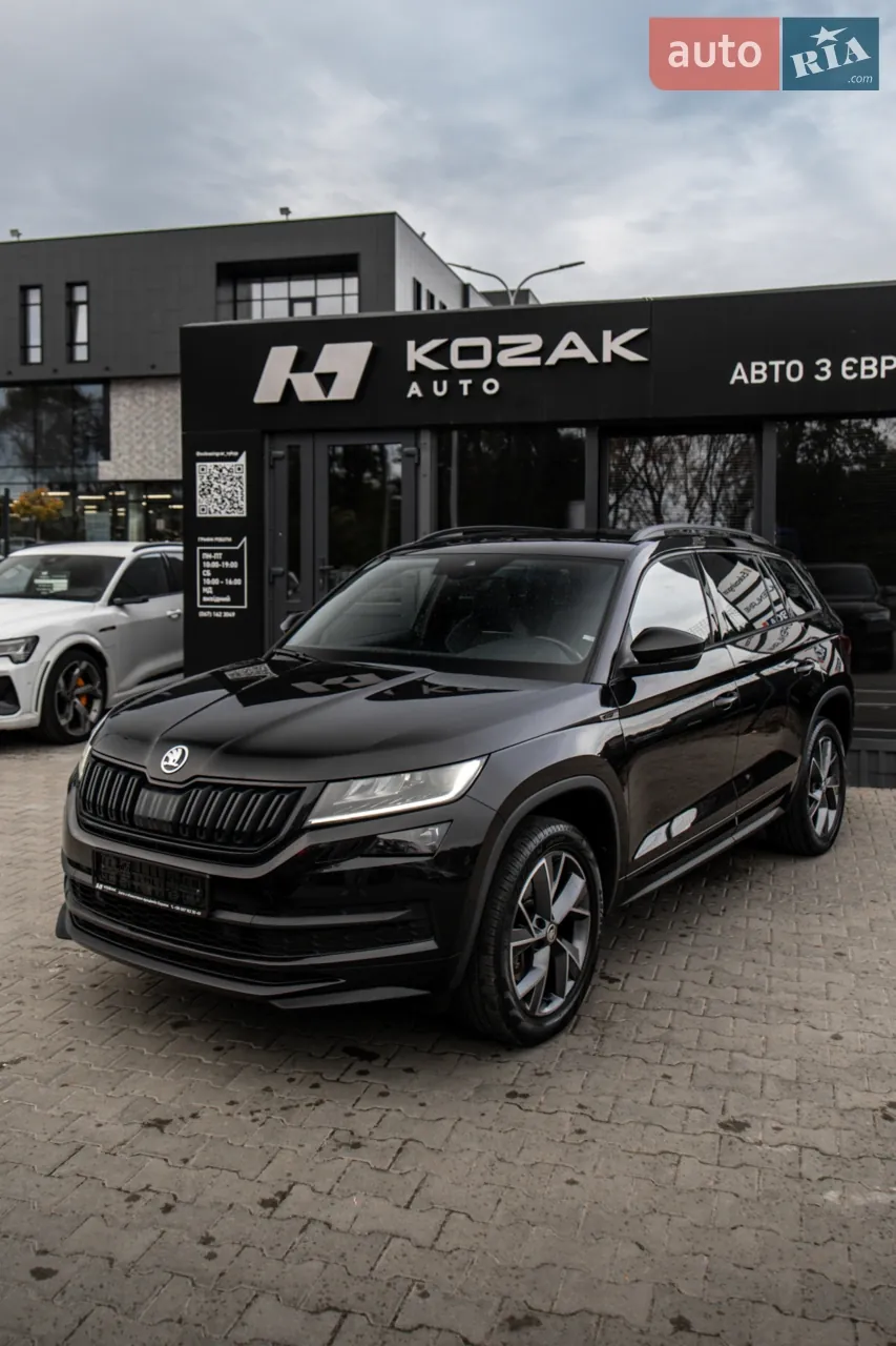Skoda Kodiaq 2020 photo 3