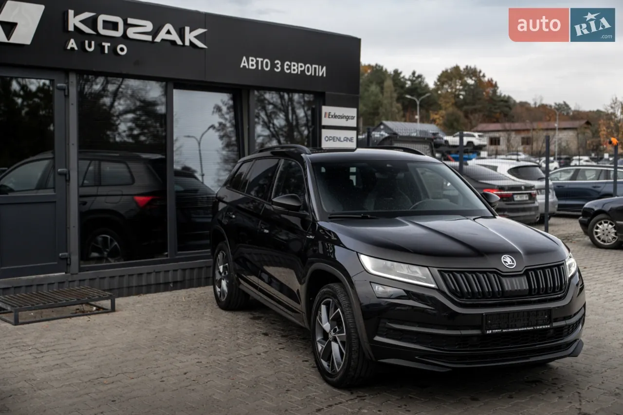 Skoda Kodiaq 2020 photo 4