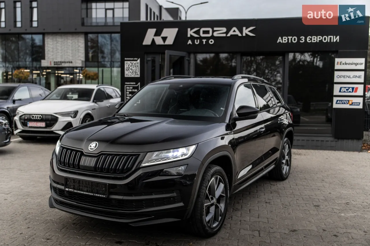 Skoda Kodiaq