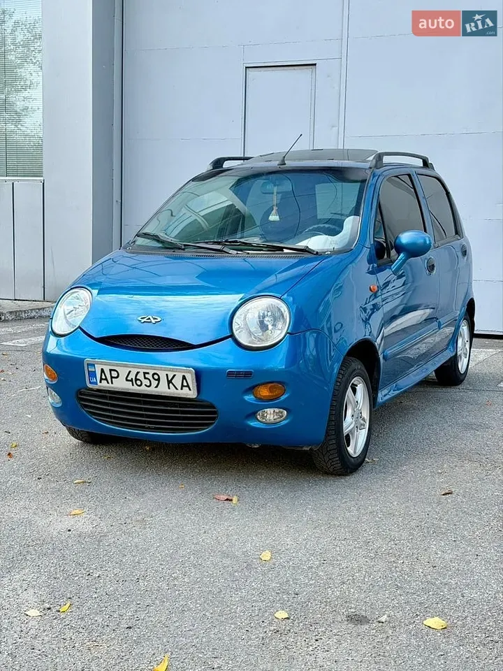 Chery Qq