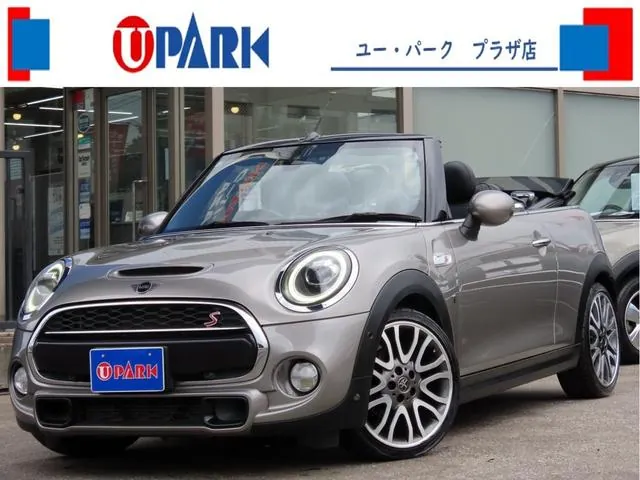 Mini Cooper S