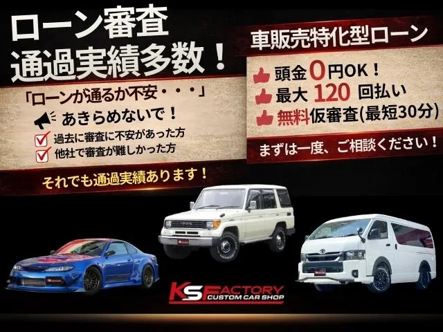 Toyota Hiace Wagon 2009 photo 3