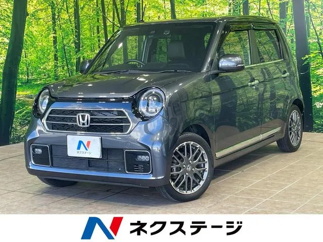Honda N‑One Premium Tourer
