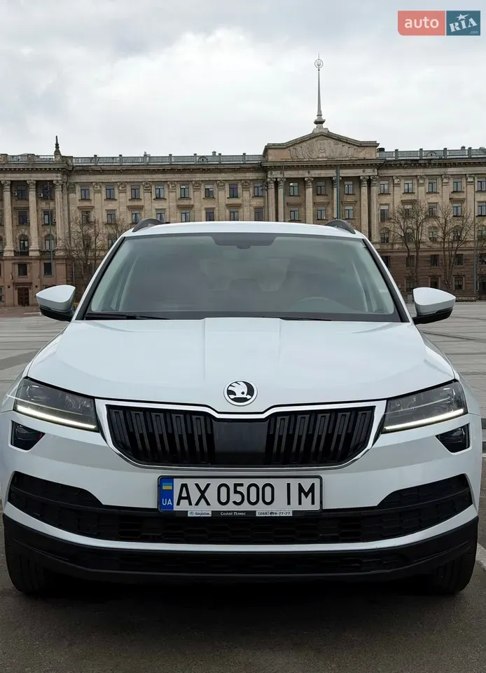 Skoda Karoq