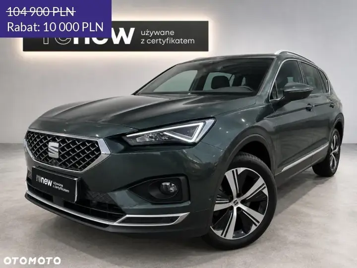 Seat Tarraco