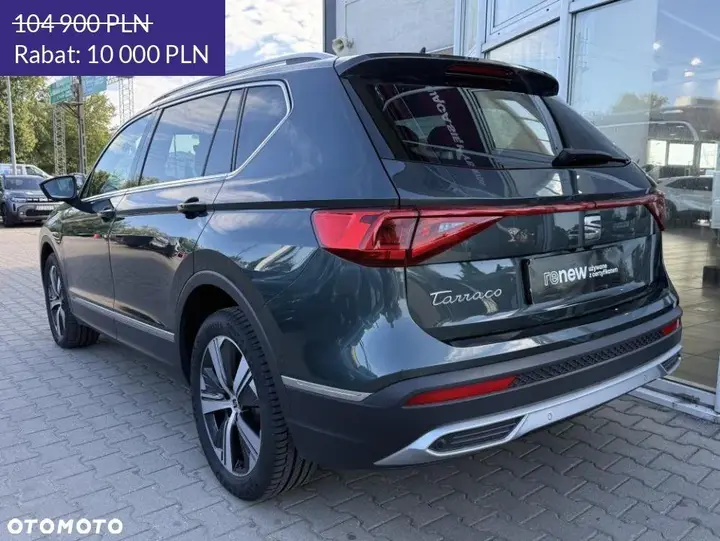 Seat Tarraco 2021 photo 3