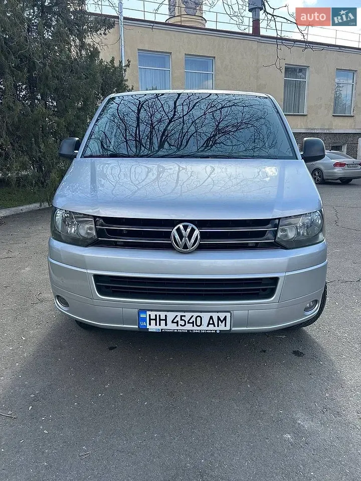 Volkswagen Multivan