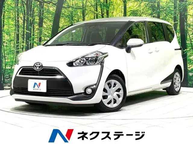 Toyota Sentra