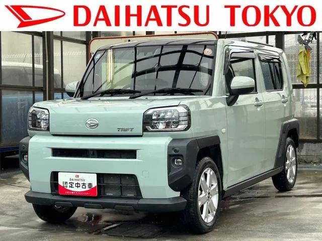 Daihatsu Tofu