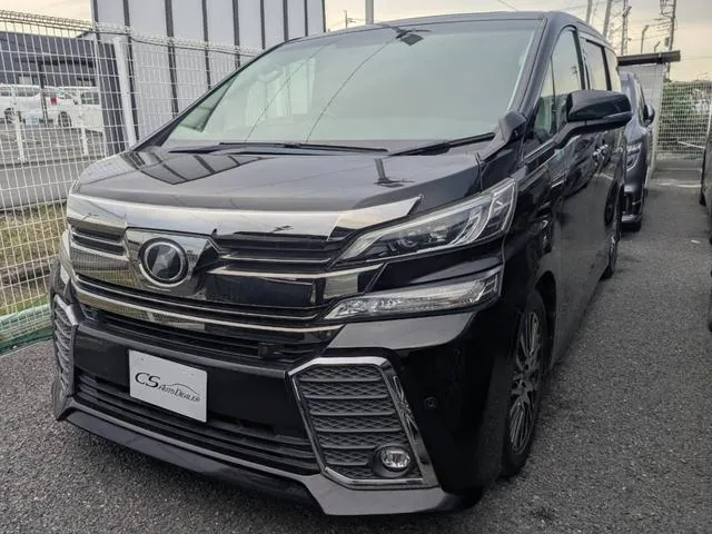 Toyota Verfia