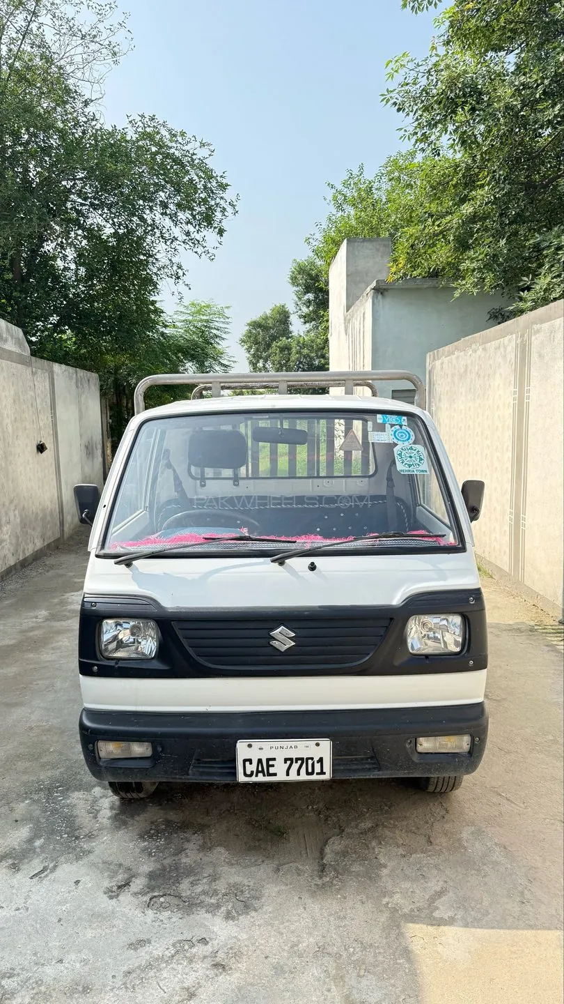 Suzuki Ravi