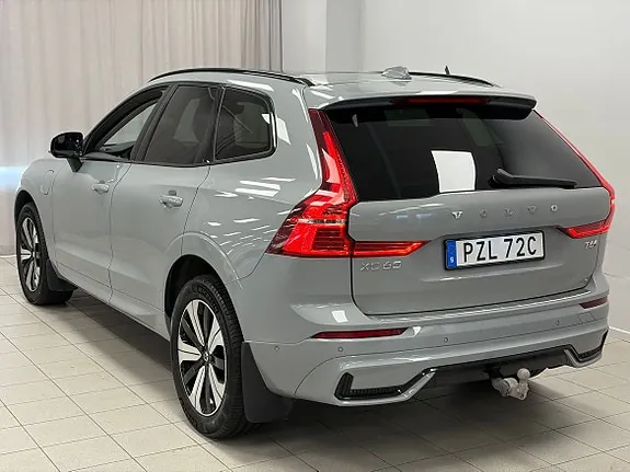 Volvo Xc60 2025 photo 3