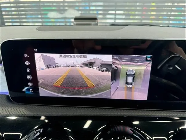 Mercedes-Benz C-Class 2020 photo 4