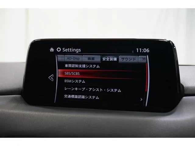 Mazda Cx-5 2018 photo 5