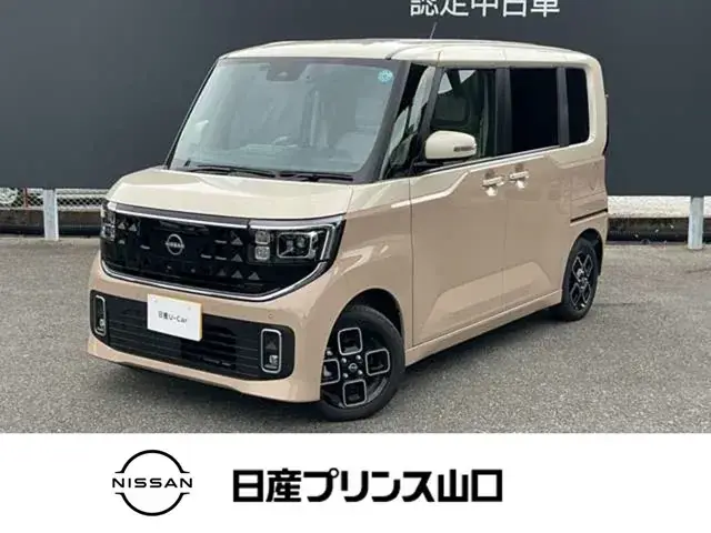 Nissan Ruuke 2026 photo 2