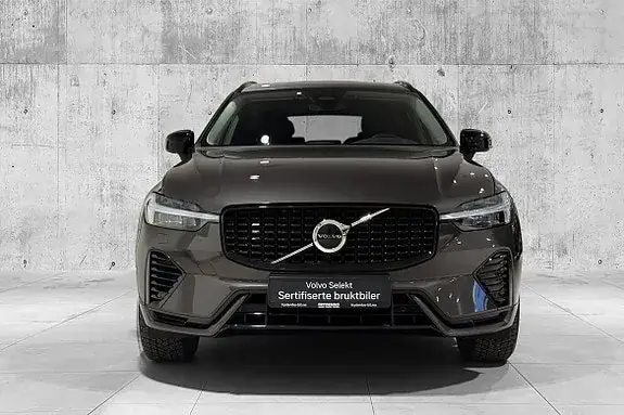 Volvo Xc60 2023 photo 3
