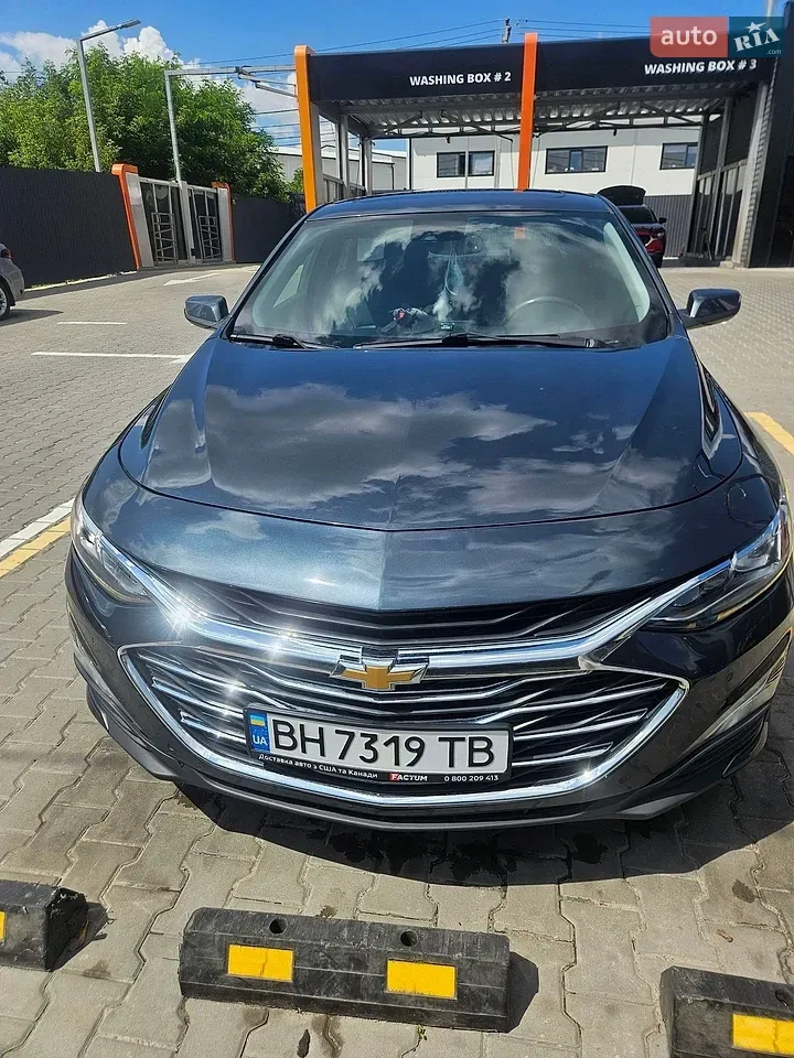 Chevrolet Malibu