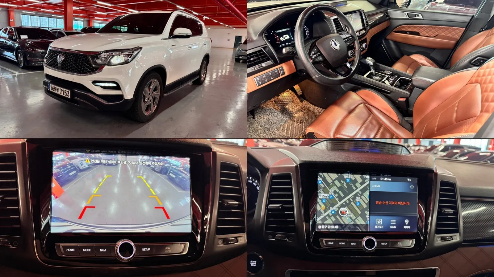KG Mobility G4 Rexton