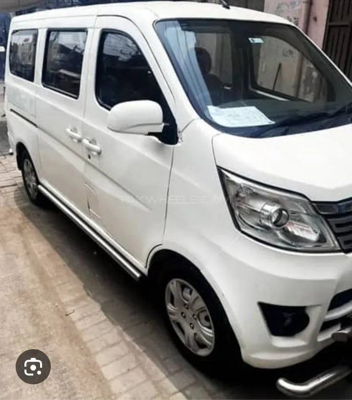 Changan Karvaan