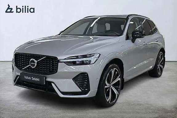 Volvo Xc60 2024 photo 2