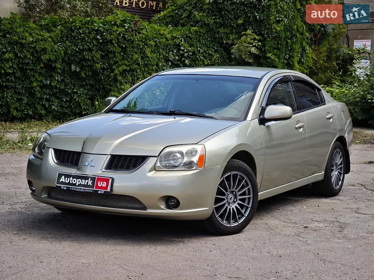 Mitsubishi Galant