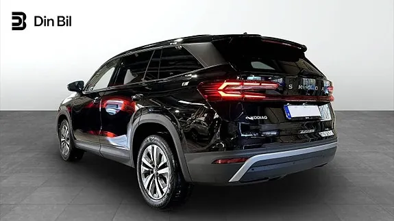 Skoda Kodiaq 2027 photo 3