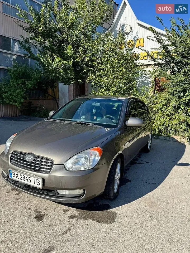 Hyundai Accent