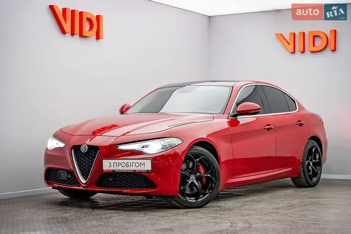 Alfa Romeo Giulia