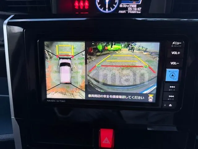 Toyota Roomy 2023 photo 5