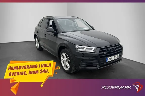 Audi Q5 2017 photo 3