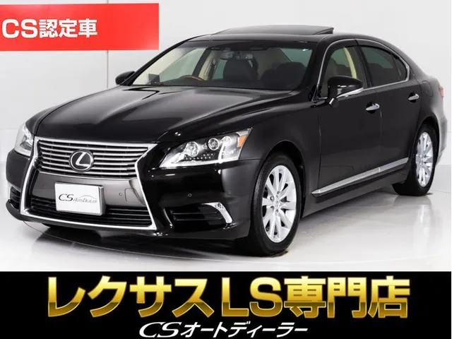 Lexus Ls460